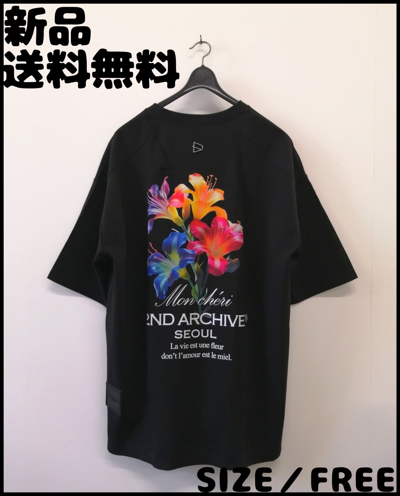 ほぼブランド⭐美人百花⭐キレイめコーデ⭐フェミニン⭐まとめ売り