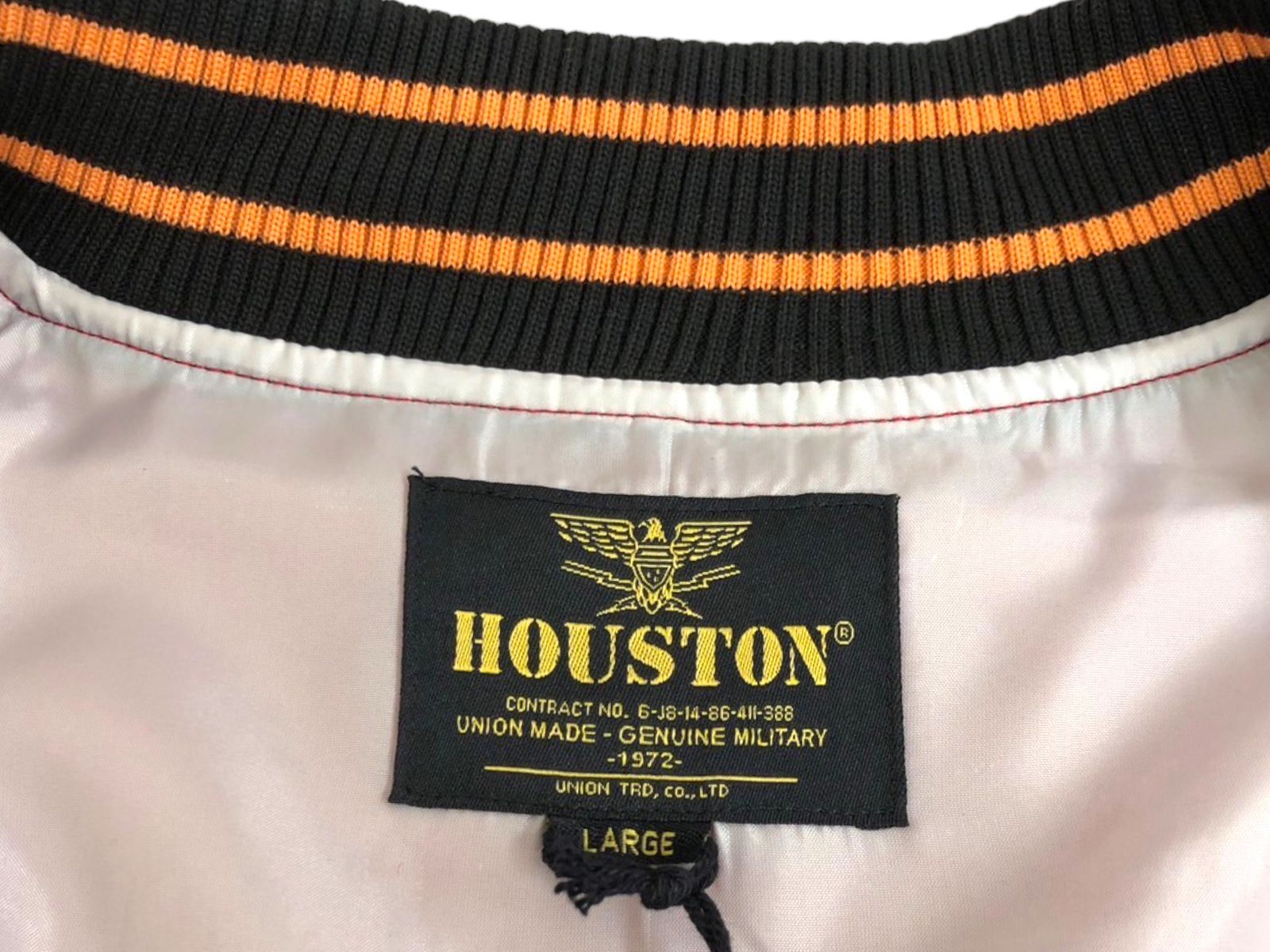 HOUSTON (ヒューストン) RAYON AWARD JACKET（BLACK PANTHER）レーヨン