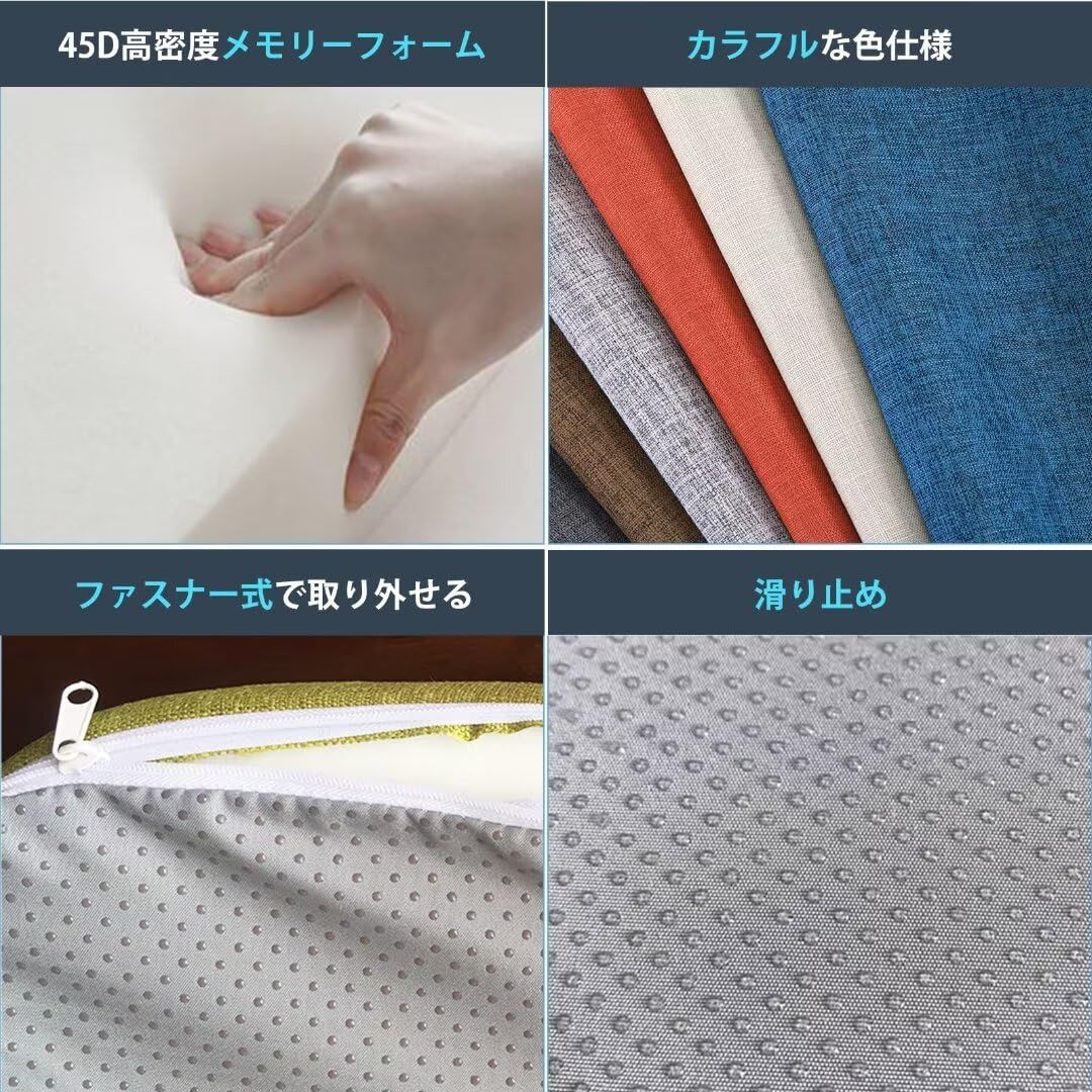 すややか 枕 D.C. Version2 カバー付き すややか 枕 D.C.Version2