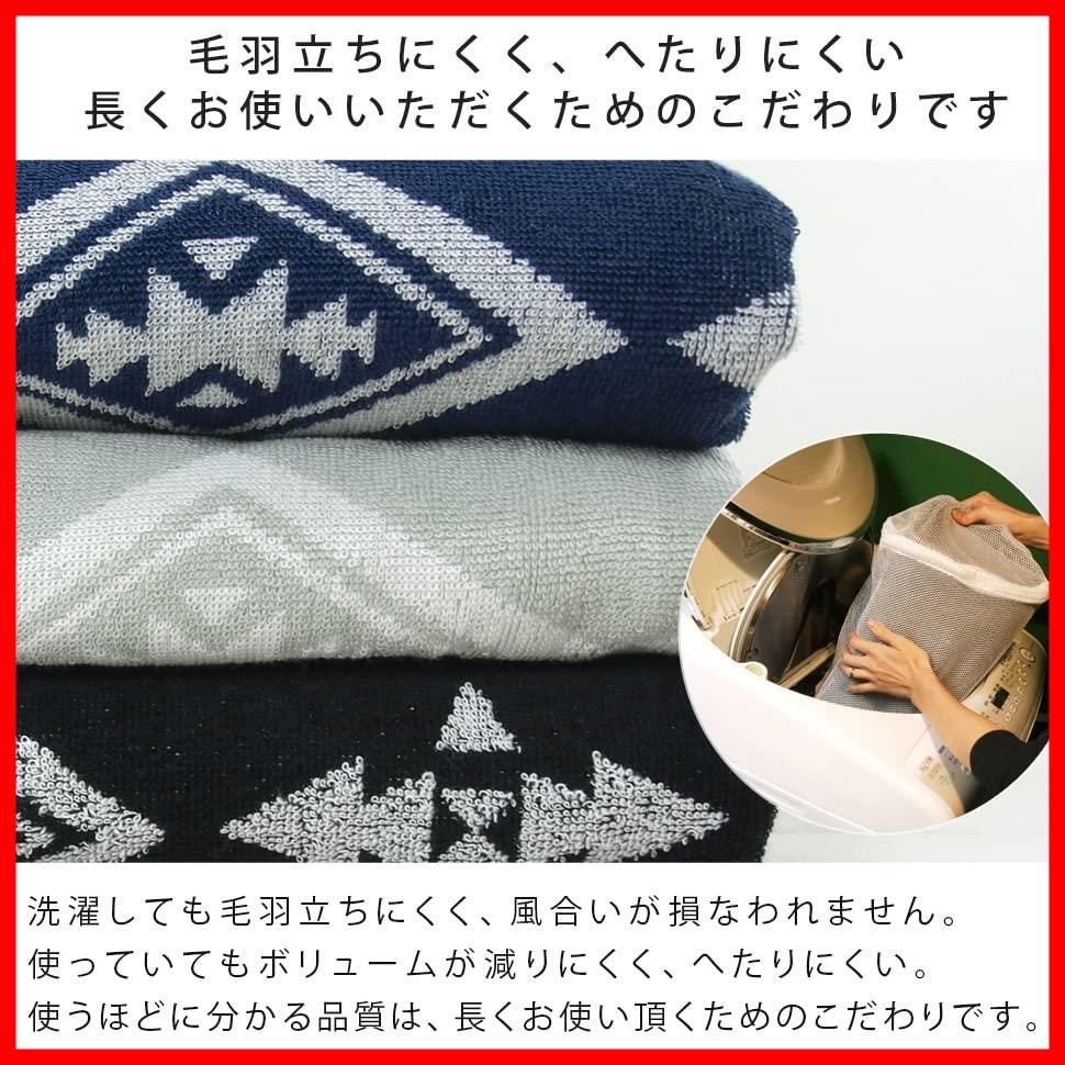 リヴェール