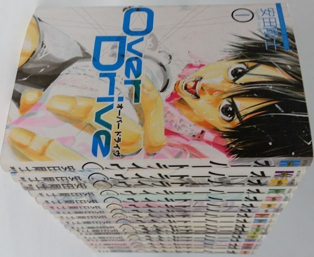 OverDrive　全巻セット　全17巻セット/d7590-0013-S82