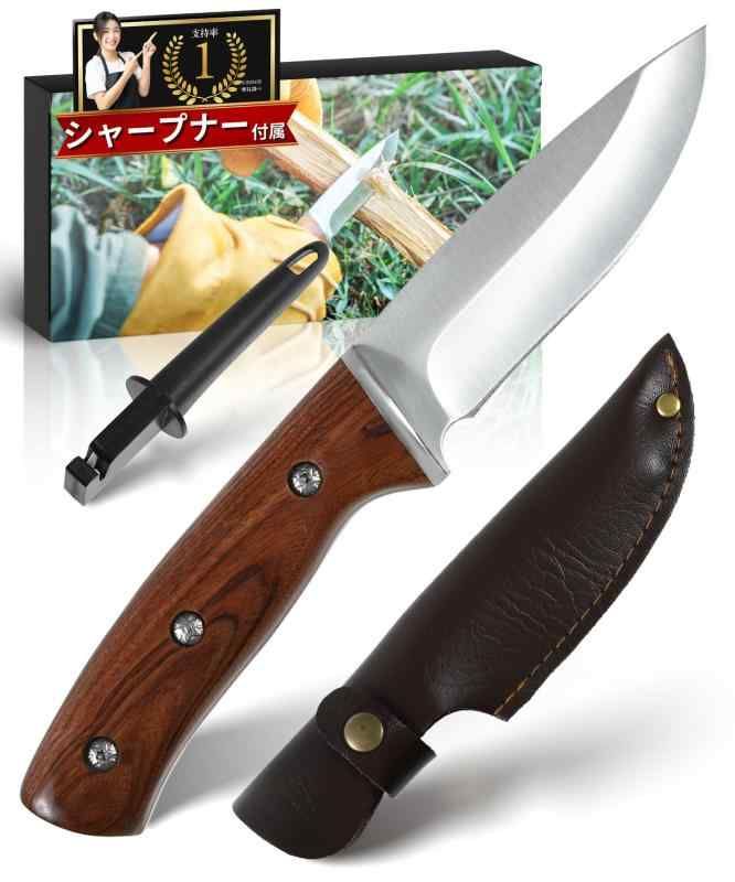 バトニングナイフ 薪割り ナイフ [切れ味持続シャープナー付き] フルタング シースナイフ キャンプ 釣り 料理 で活躍 Medichef fka