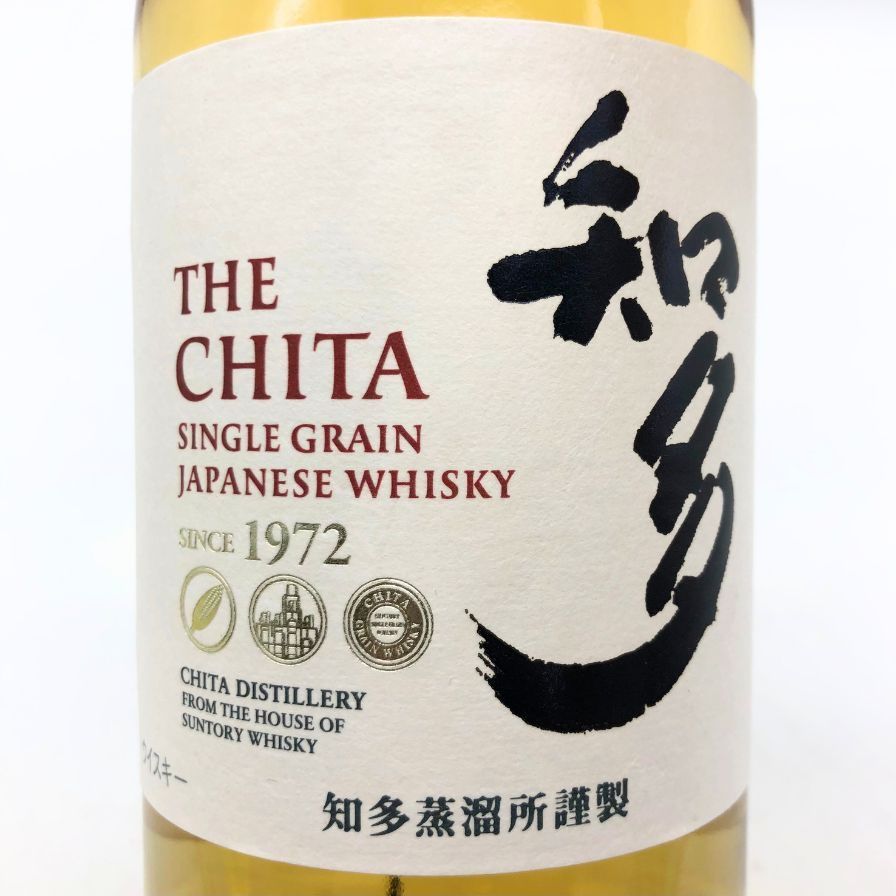 サントリー - 東京都限定◆サントリー 知多 シングルグレーン 700ml 43% SUNTORY CHITA【P2】 サントリー ザ・知多 シングルグレーン ジャパニーズウイスキー