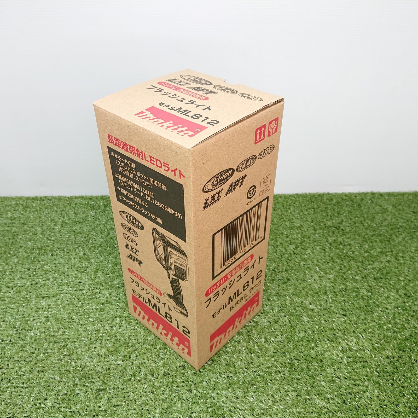 812 フラッシュライト