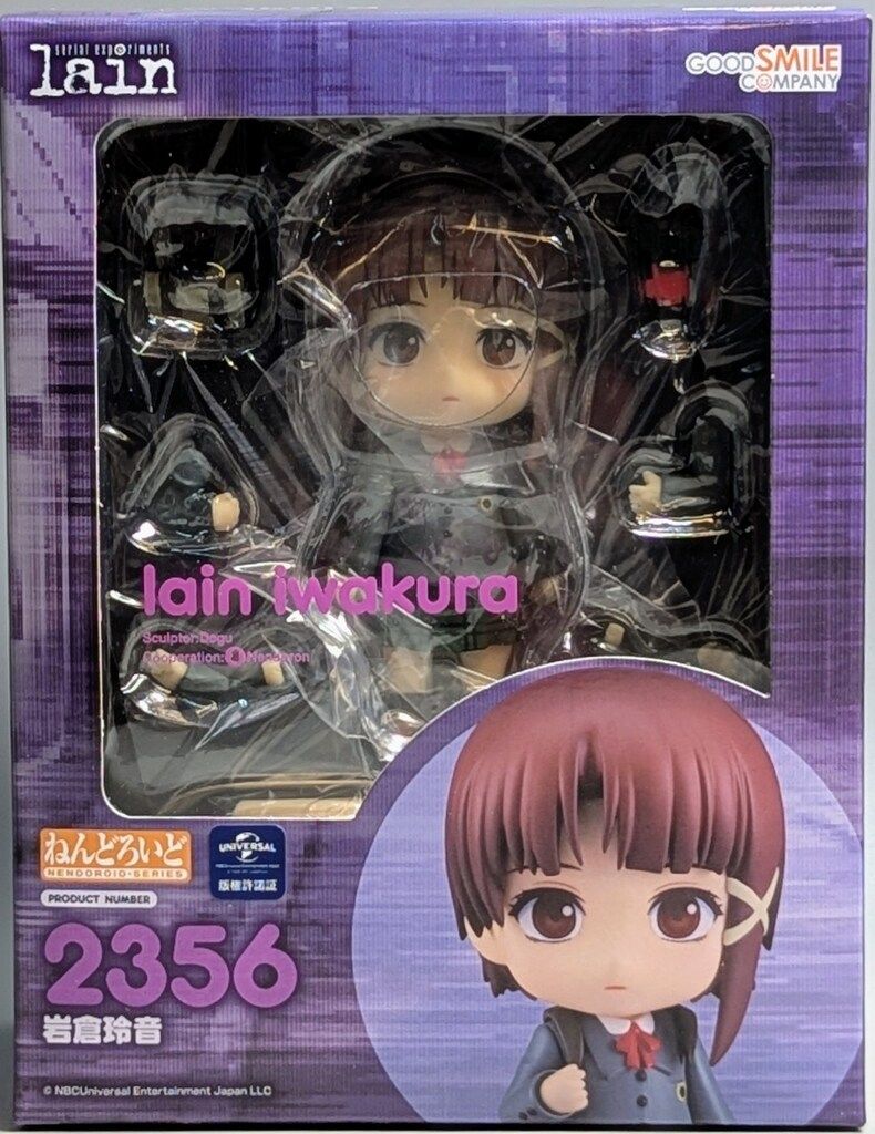 グッドスマイルカンパニー ねんどろいど 岩倉玲音