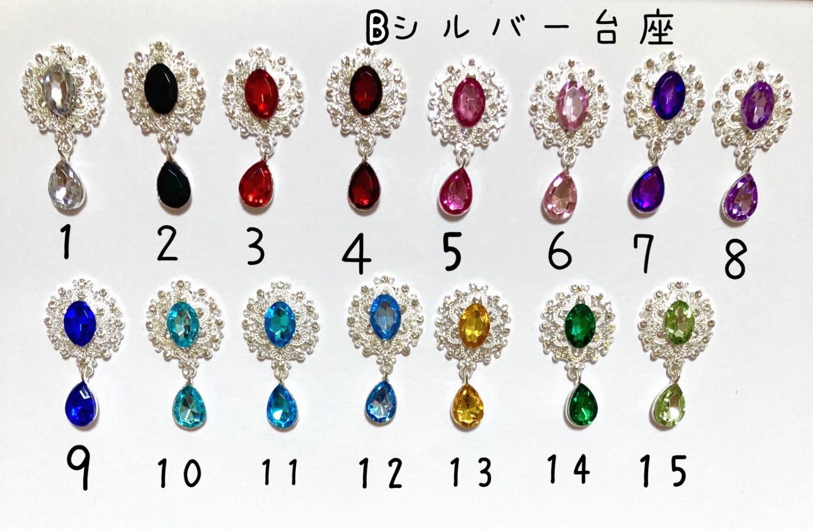 ぴ様専用ページ - メルカリ