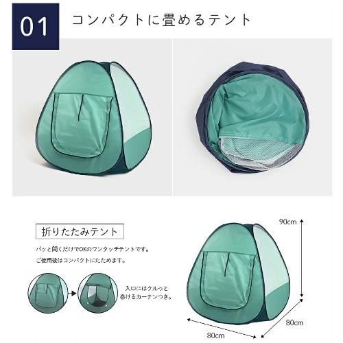 キャンプセットです J581912]キャンプセット2 クリスマス 知育玩具 キャンプ ソロ