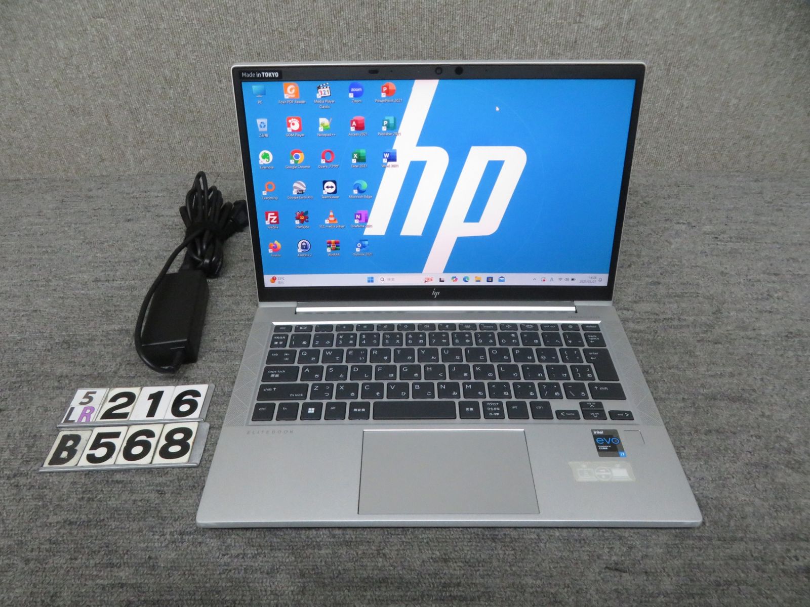 Hp Elitebook 830 /メモリ16GB/高速SSD 256GB