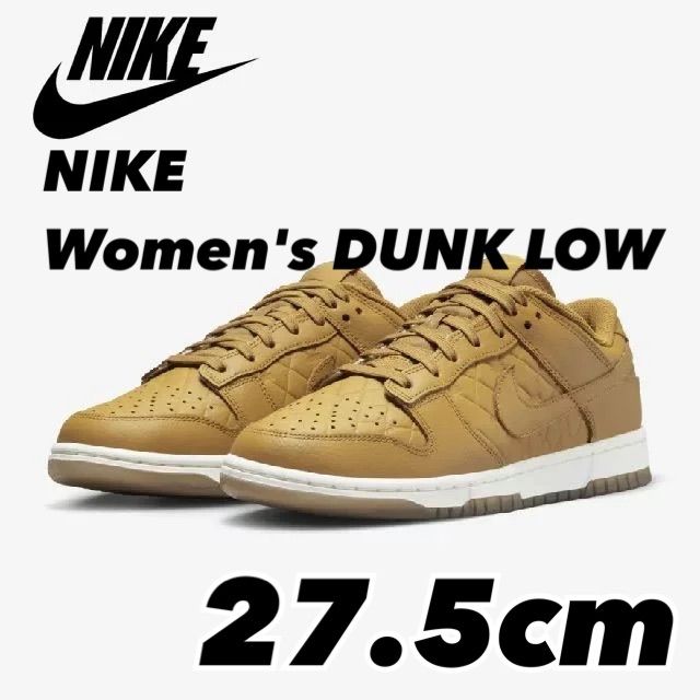 NIKE ダンク LOW DX3374-700 ブラウン　24cm Nike WMNS Dunk Low Wheat and Gum Light Brown DX3374-700 US 7