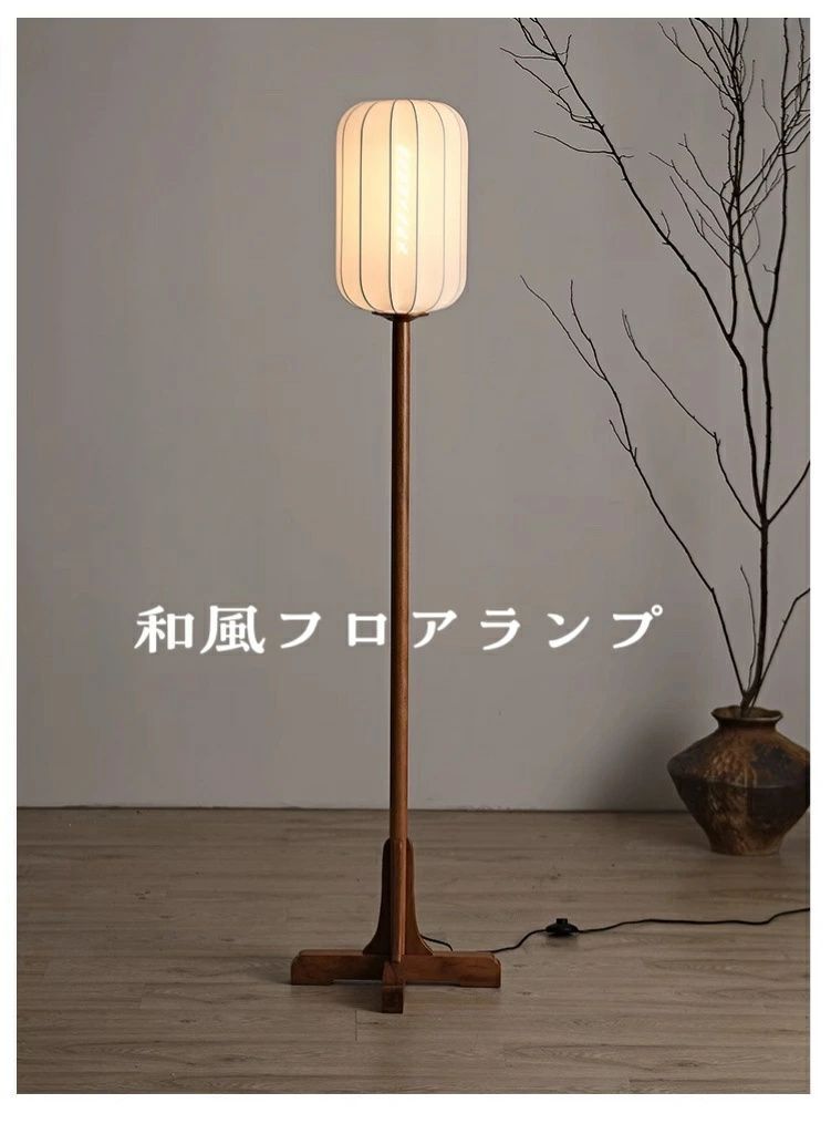 室内照明 ダイニング