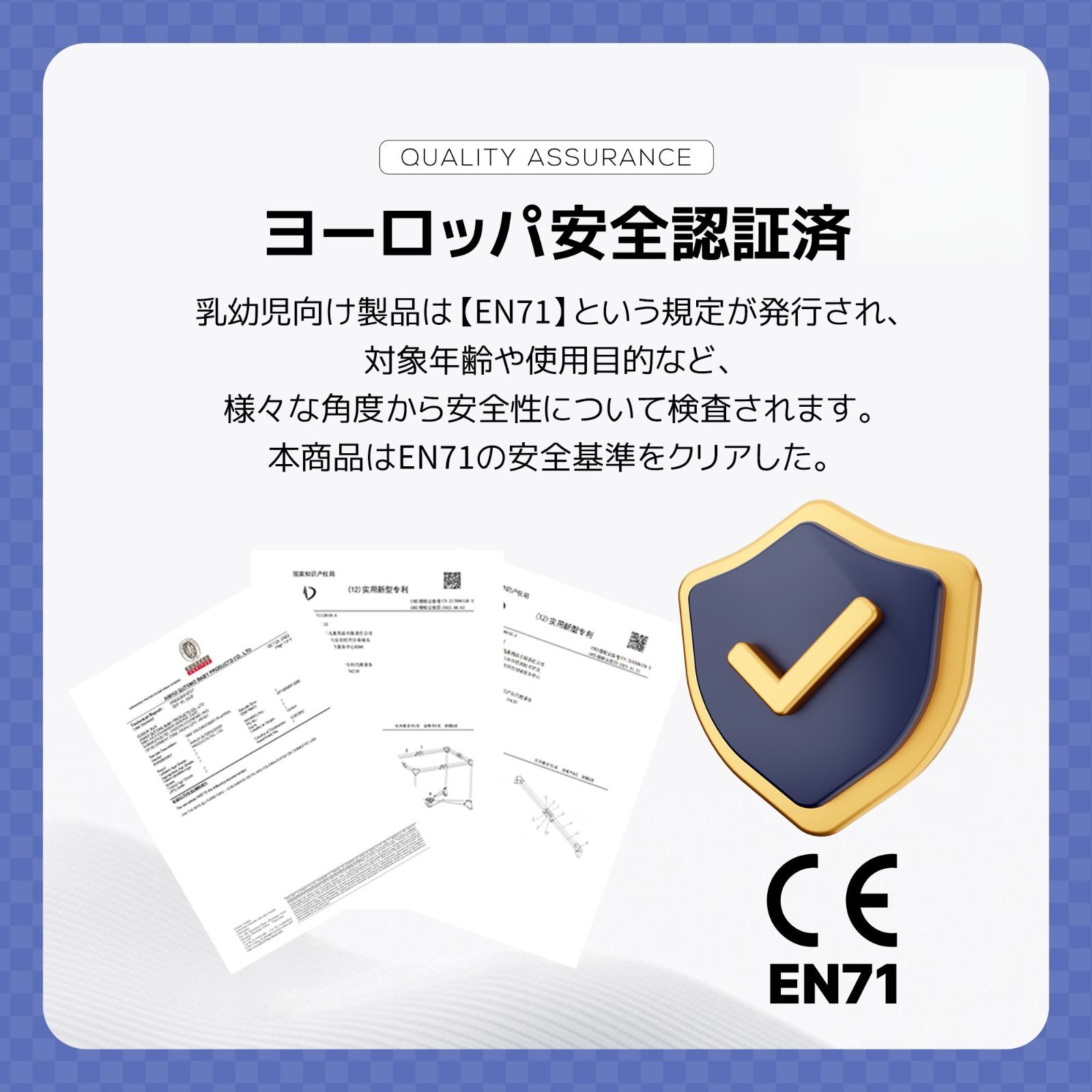 お昼寝マット マットレス付