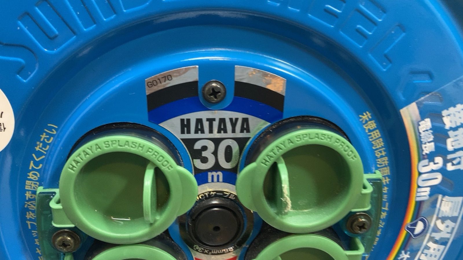 SS-30K 屋外用防雨型