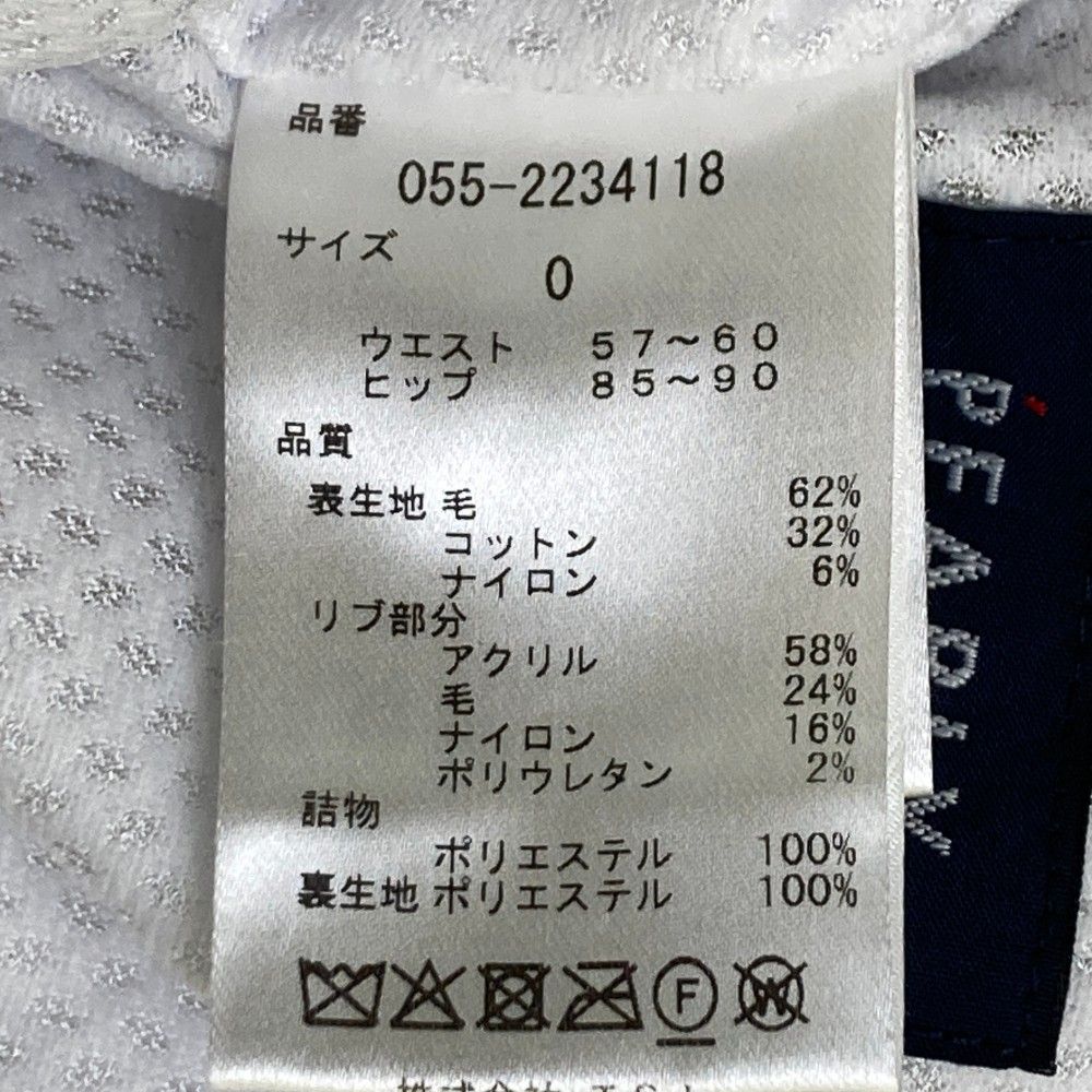 サイズ：0 PEARLY GATES パーリーゲイツ  バックジップ 中綿スカート ドット柄 ホワイト系 [240101412797] ゴルフウェア レディース ストスト サイズ：0 PEARLY GATES パーリーゲイツ バックジップ 中綿