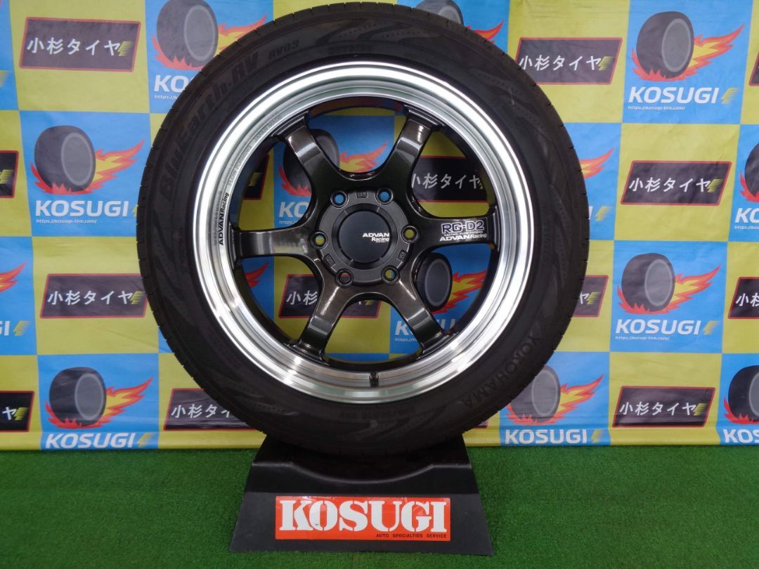 美品　アドバンレーシング　RG-D2　7J-18　5H114.3　+38　ブルーアースRV-03　225/50R18　中古セット　神奈川県