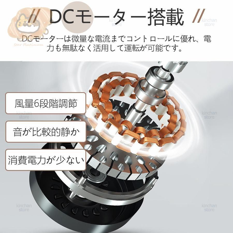軽量