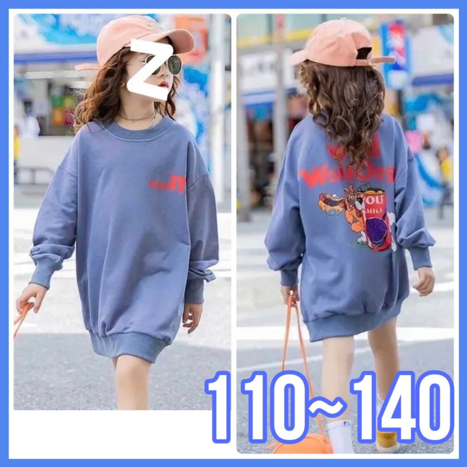 ビッグトレーナー ワンピース 女の子 韓国子供 春服 春夏 キャップ  