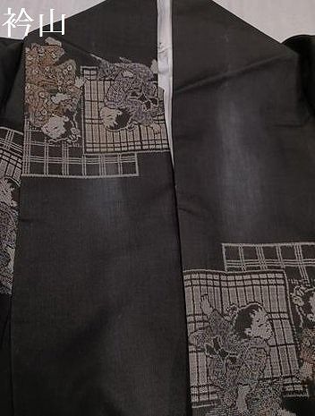 平和屋着物○本場大島紬 地空 人物文 正絹 逸品 AAAV9419ph - メルカリ