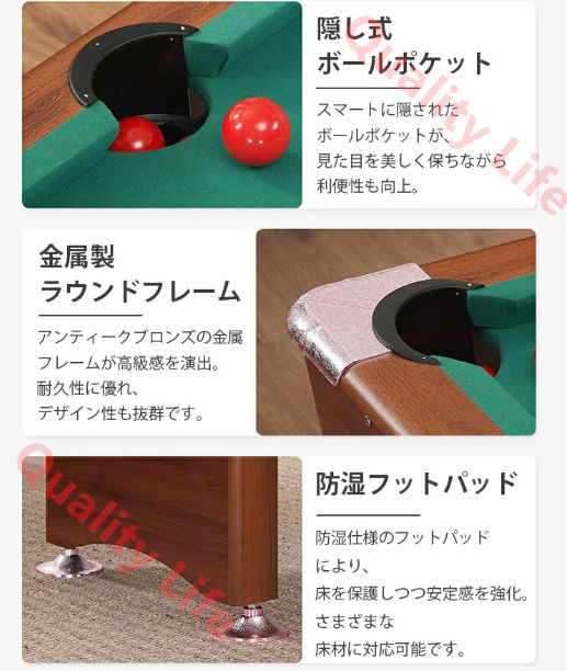 クラシックデザインと実用性の融合 友人とのパーティーテーブル