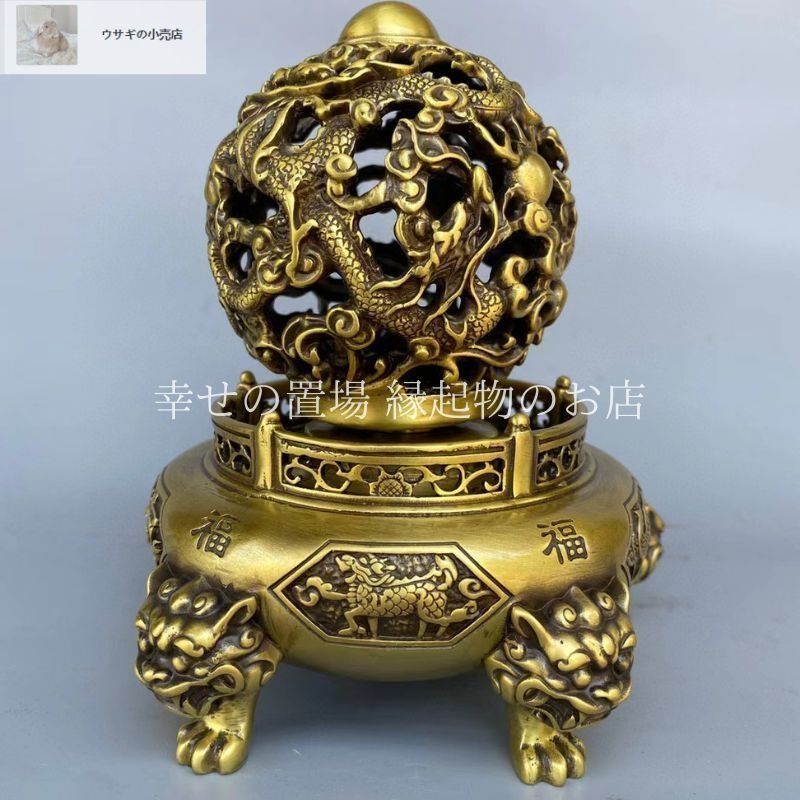 九転乾坤鼎 龍彫刻