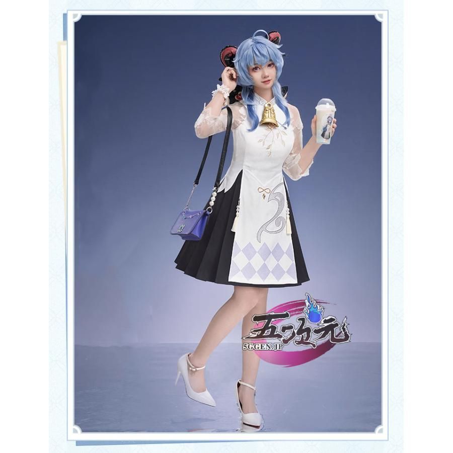 ハロウィン 猫屋小舗 原神 コスプレ 甘雨 喜茶コラボ コスプレ衣装 コスチューム 中華ロリィタ ウィッグ 追加可 BJ0930ML03 ハロウィン