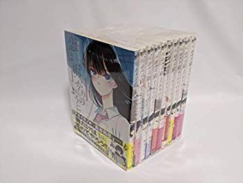 【】(未使用･未開封品) 恋は雨上がりのように コミック 全10巻セット bt0tq1u