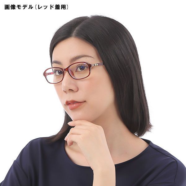 アウトレット 老眼鏡 ブルーライトカット PCメガネ eスポーツ 黒/黒 