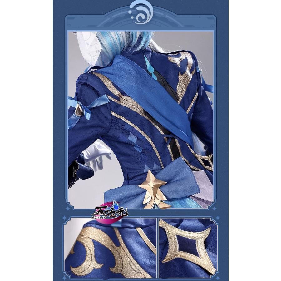 使用わずか 新発売 三分妄想 原神 コスプレ フリーナ?プネウマ 水神 衣装 ウィッグ 鞋 武器 追加可 CS09019BJ ハロウィン 未セットアップ