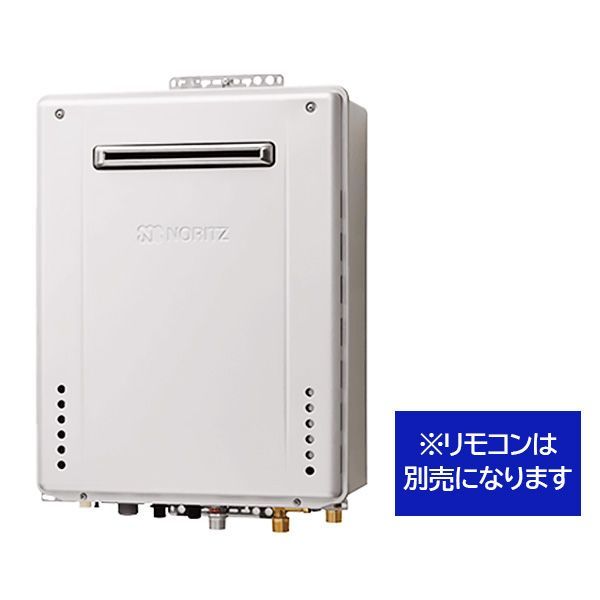 GT-C2462SAWX-2BL-13A ノーリツ 給湯器 24号 オート 屋外壁掛型