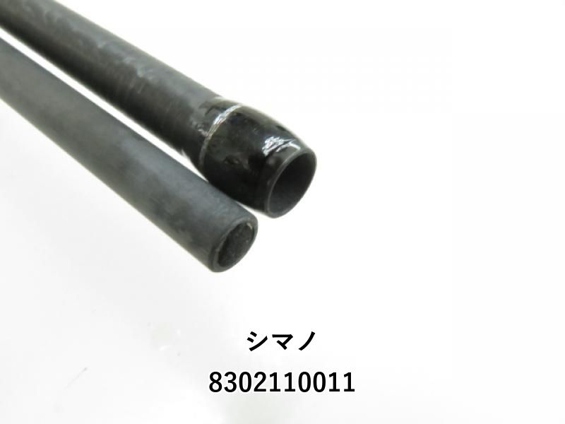 シマノ 19ライトゲーム SS タイプ73 MH225|L 03-8302110011