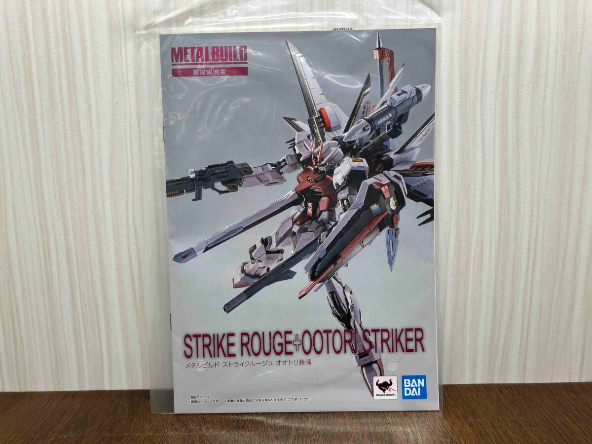 L BUILD ストライクルージュ オオトリ装備 機動戦士ガンダムSEED 魂ウェブ商店限定 ガンダムSEED DESTINY』ストライクルージュ オオトリ装備がMETAL
