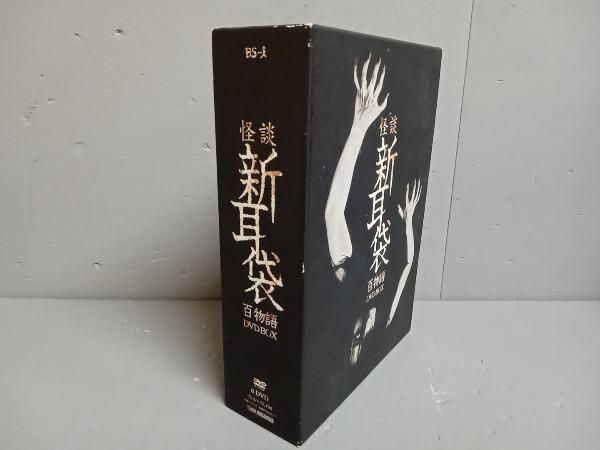 剣客商売スペシャル BOX 剣客商売 DVD 全巻セット 剣客商売スペシャルBOX DVD全4巻 ｜公式
