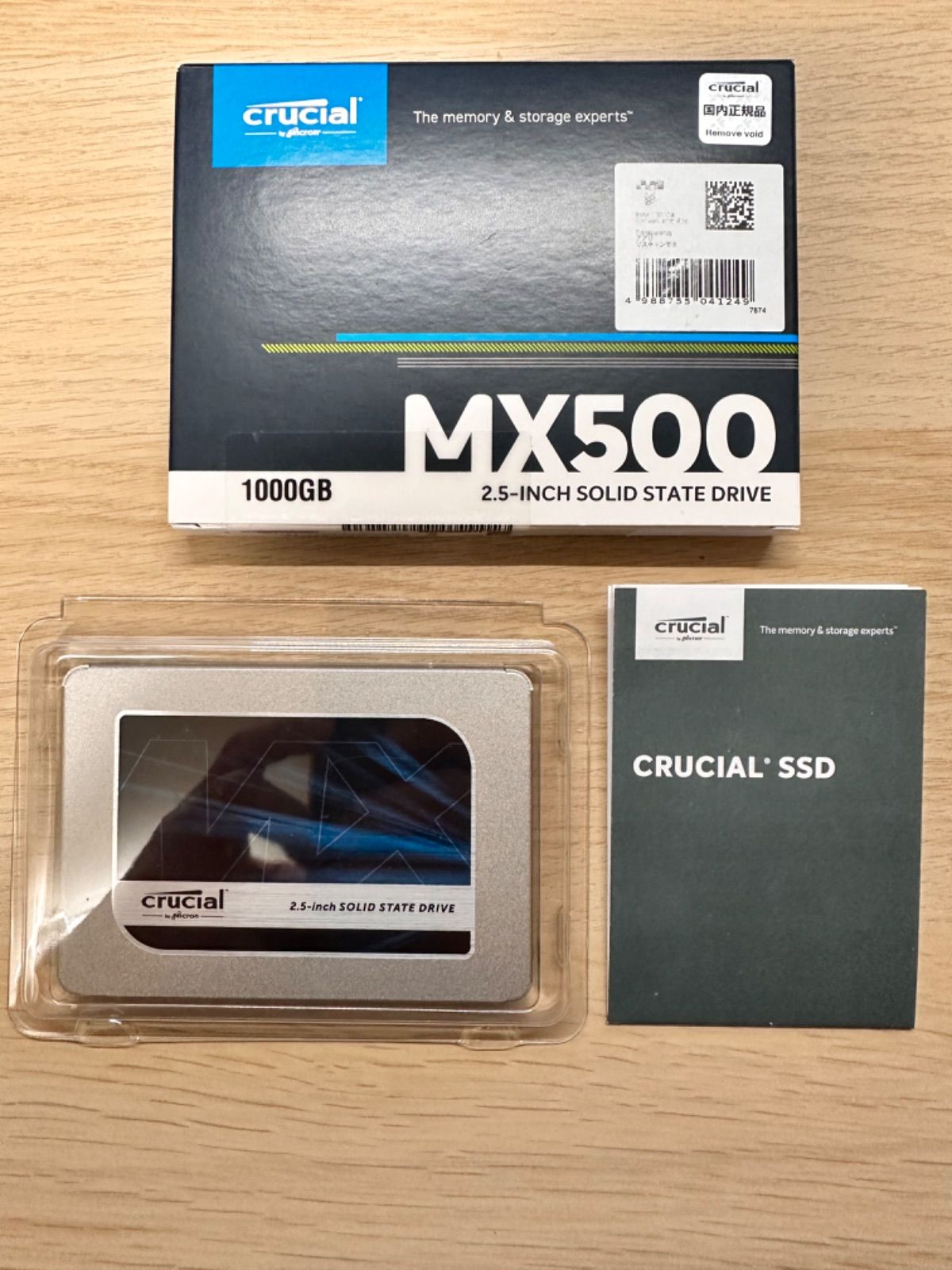 美品＞Crucial SSD 1000GB MX500 2.5インチ CT1000MX500SSD1/JP - メルカリ
