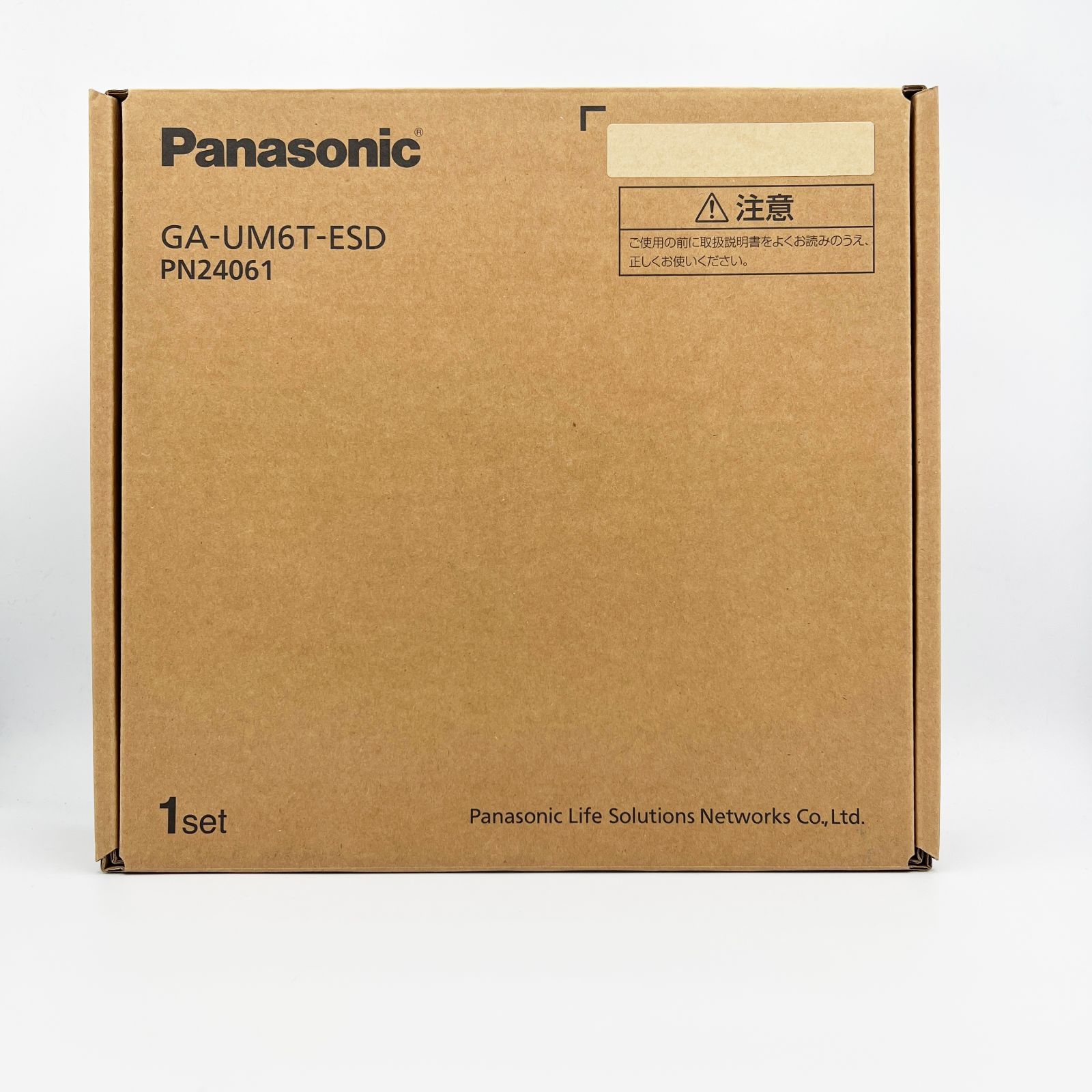 レイヤ2スイッチングハブ GA-UM6T-ESD