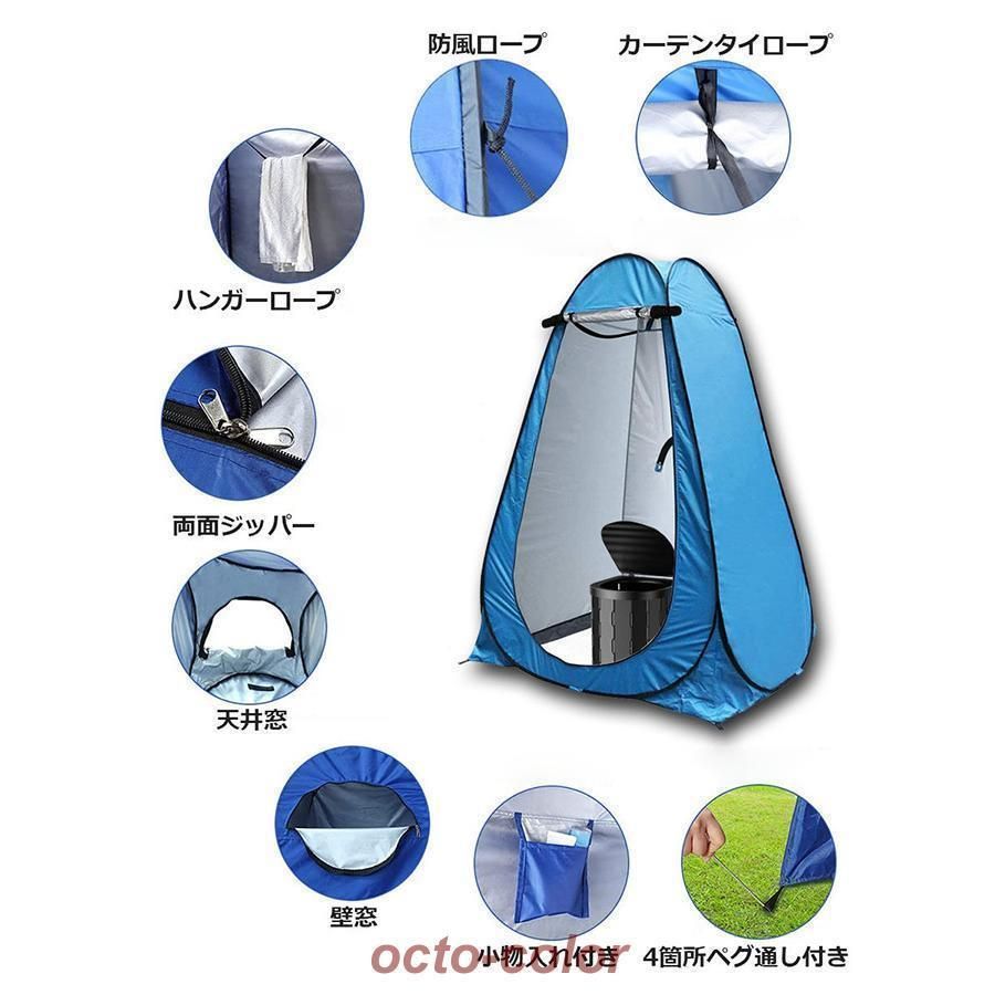 携帯 グッズ