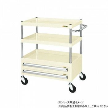 サカエ CSパールワゴン中量タイプ 引出し付 アイボリー CSP-6083A2NUI