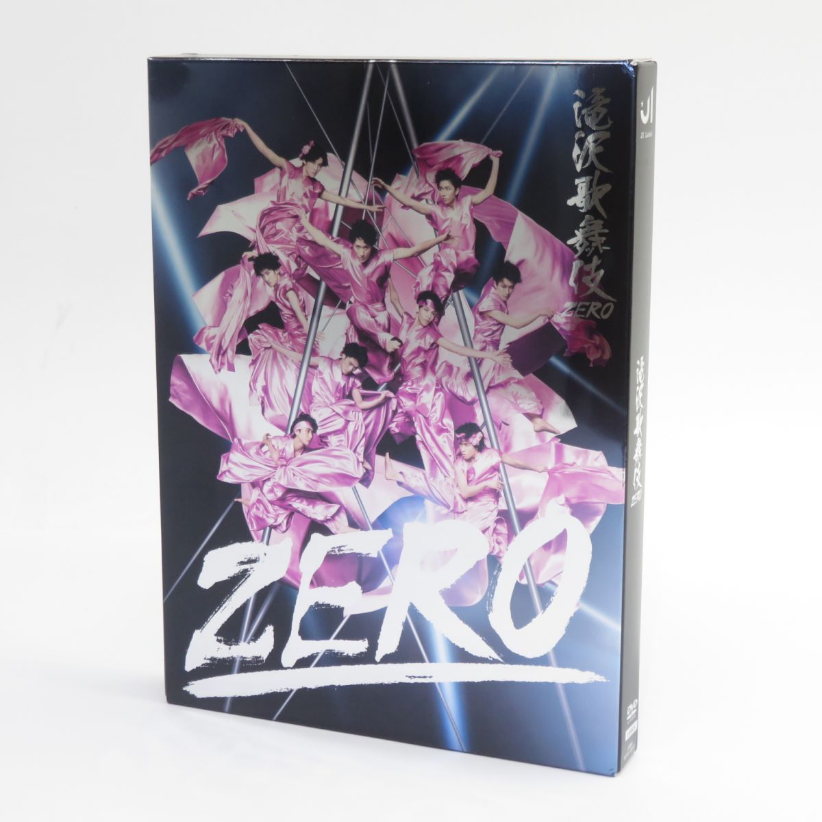 DVD 滝沢歌舞伎 ZERO 初回生産限定盤 ※中古 - メルカリ