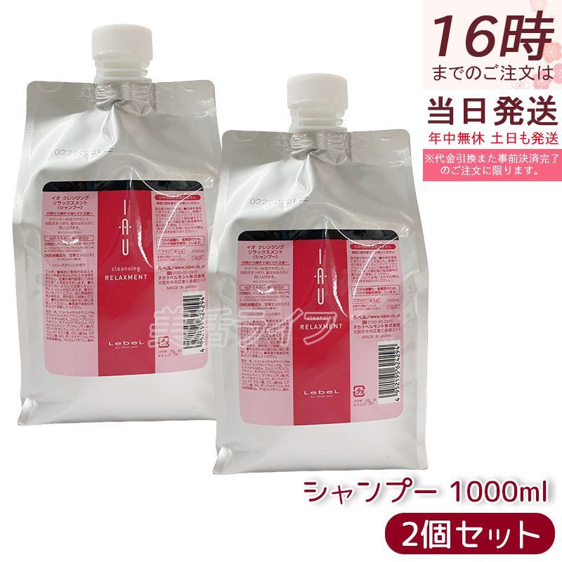 あんさんぶるスターズ ポートレートサイン缶バッチ A.B.C 未開封