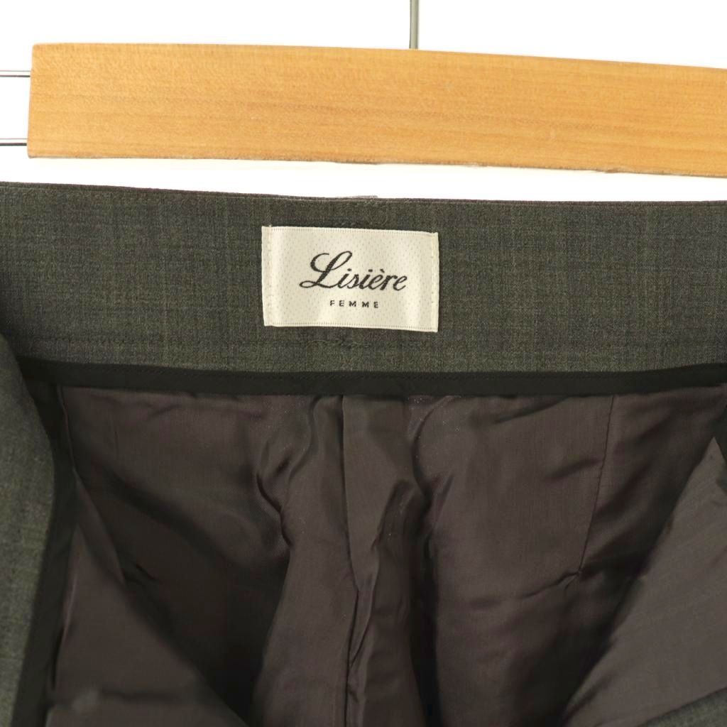 アパルトモン Lisiere Tapered Pants テーパードパンツ Collection of Lisière｜L'Appartement（アパルトモン）｜ブログ