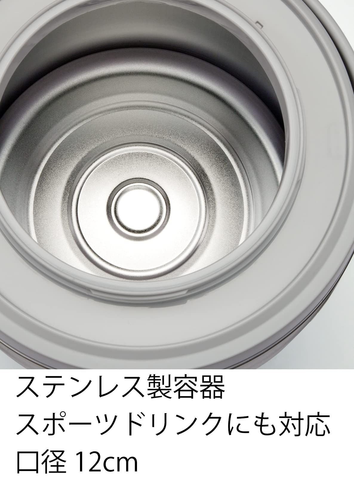 保冷 保温