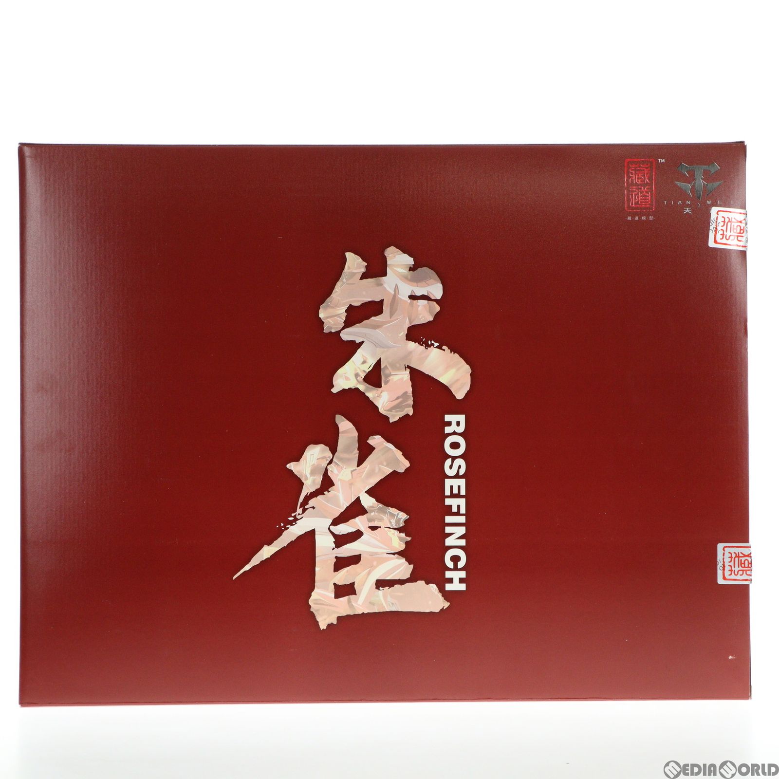 予約特典付属 CD-03 四聖獣 朱雀 合金可動フィギュア 完成品 蔵道模型(ZEN Of Collectible) 新品即納】[FIG]予約特典付属 CD-03 四聖獣 朱雀 合金可動