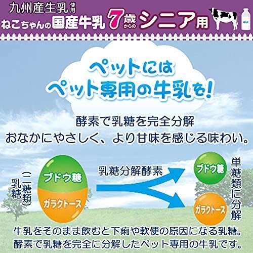 200ml×24個 ケース販売
