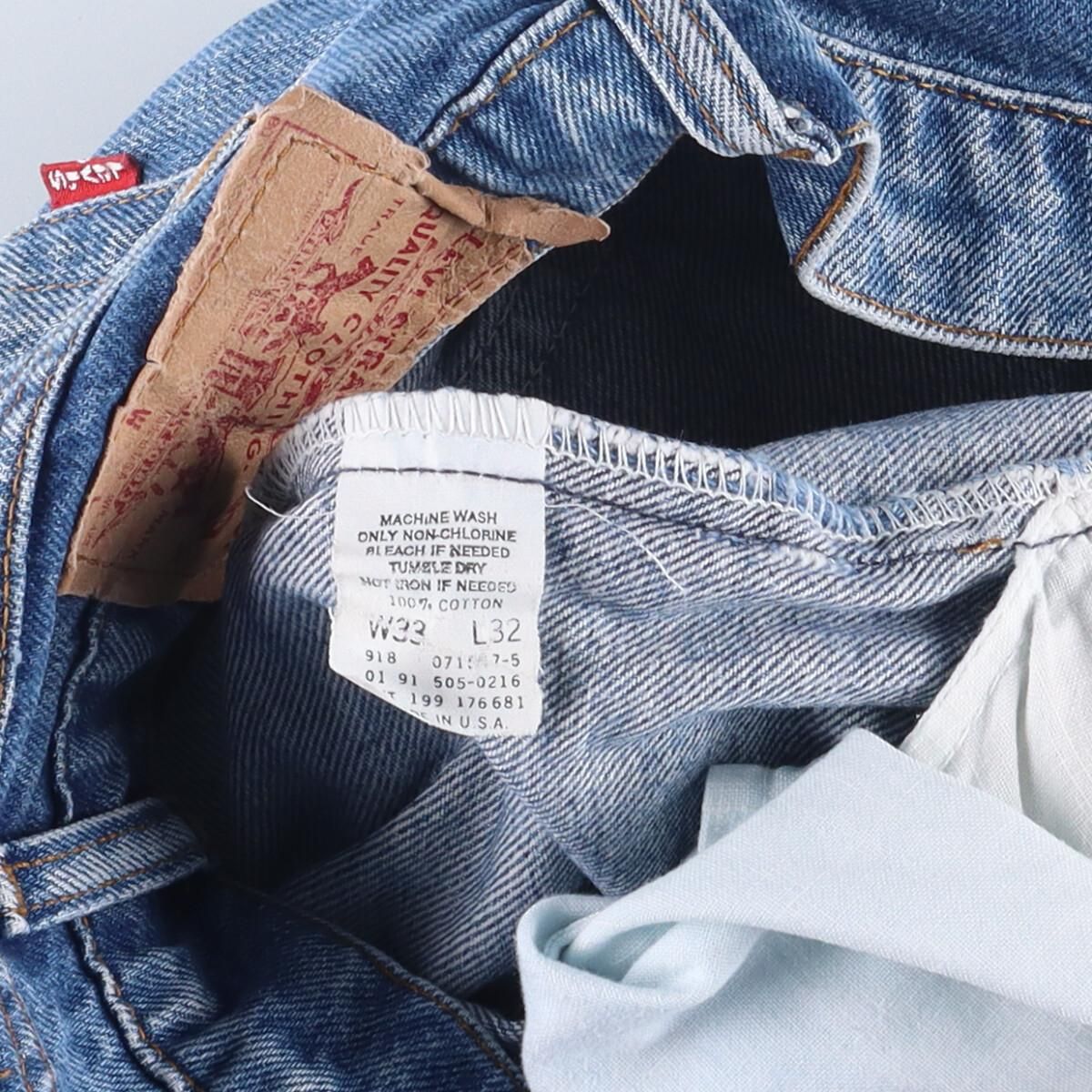 古着 リーバイス Levi's 505 テーパードジーンズ デニムパンツ USA製