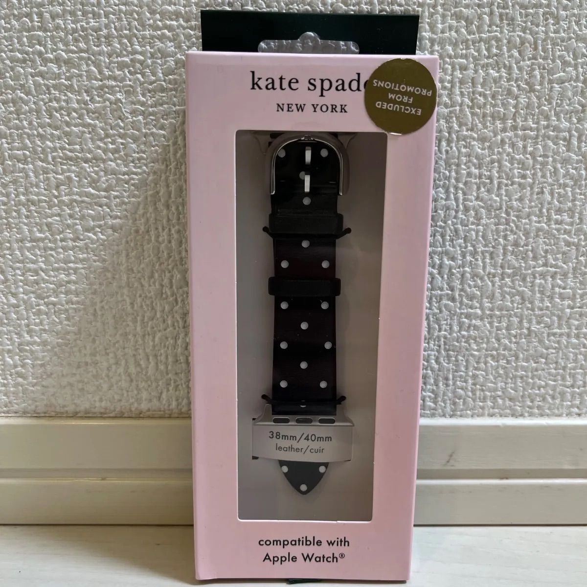 B147s 山本出造「備前土 出彩徳利」共箱共布 酒器 備前焼 山本 出