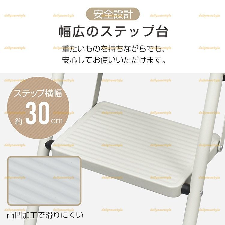 折りたたみ式