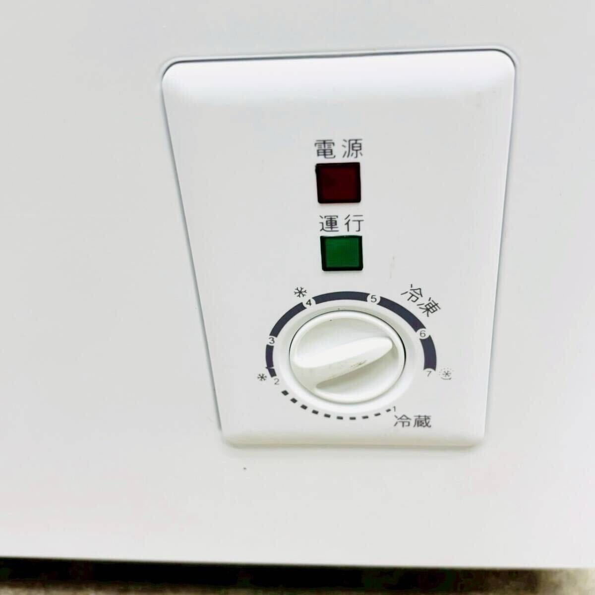 MAXZEN マクスゼン 上開き冷凍庫 JF150ML01WH(2021年モデル