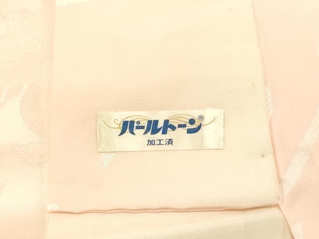 平和屋着物○長襦袢 無双仕立て 暈し染め 広衿仕立て 正絹 逸品 AABD6700ck