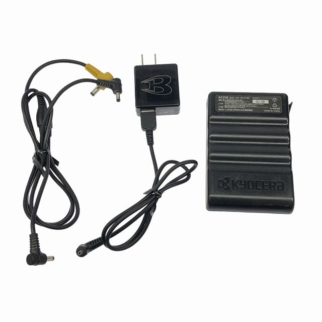 充電ケーブル付き