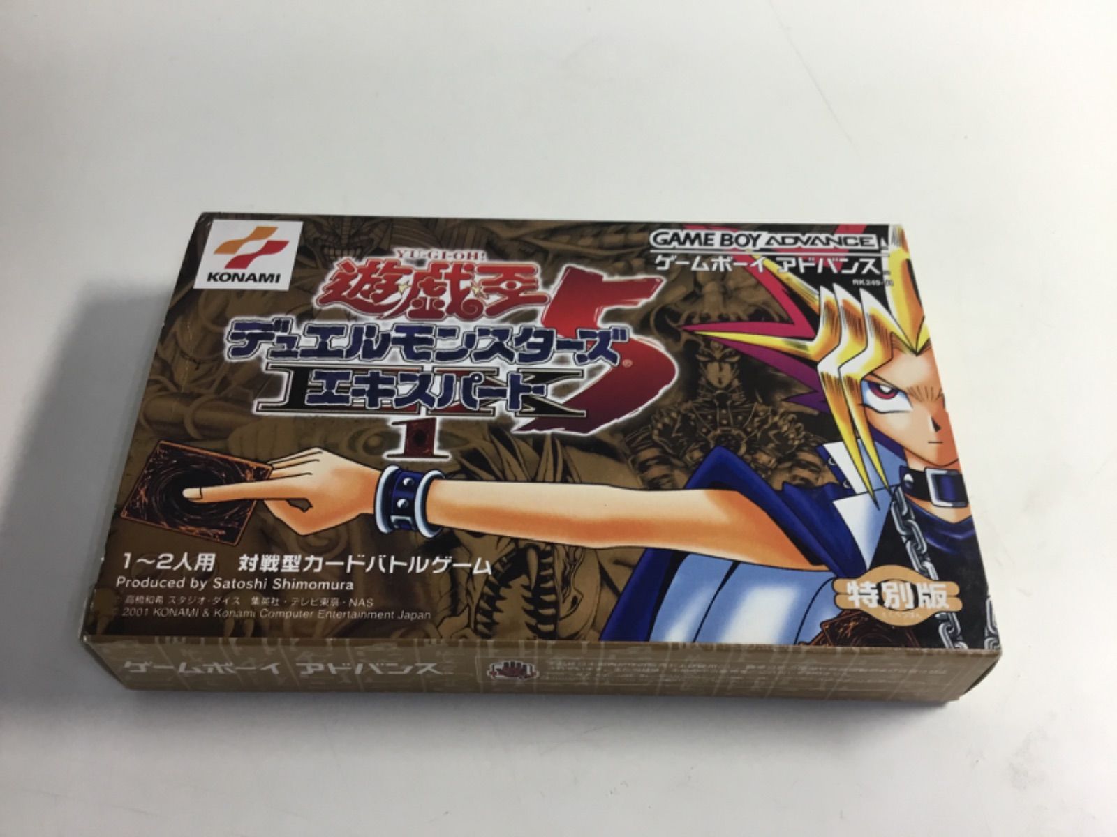 GBA ゲームボーイアドバンス 遊戯王デュエルモンスターズ5 