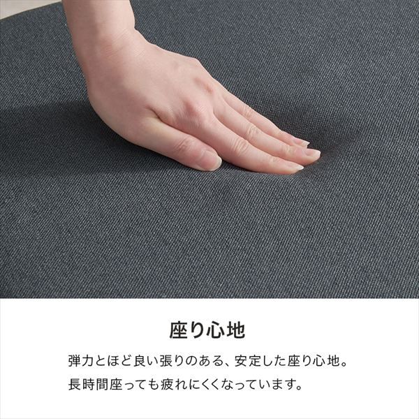 スタイリッシュ チェア