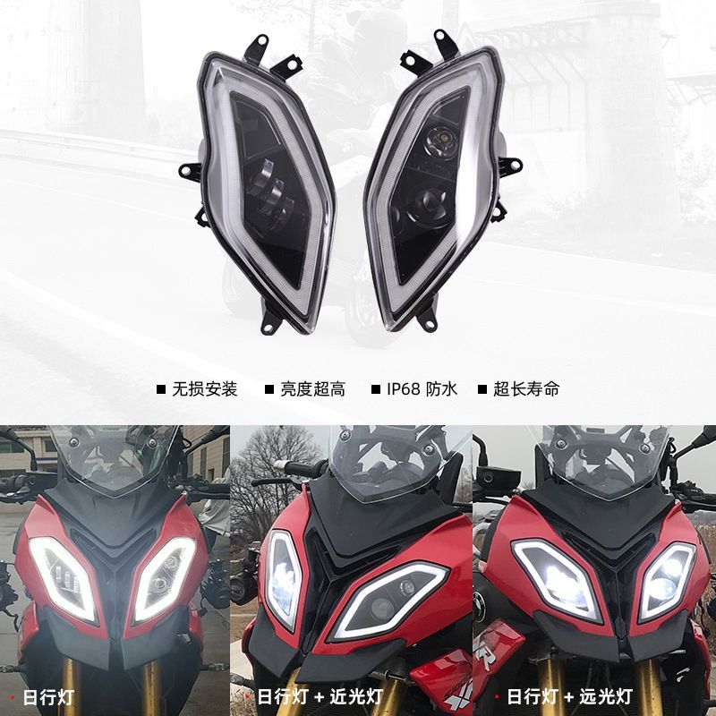 極上/当時物シビエスーパーコンペ180πシビエ凹みレンズ付きヘッドライト